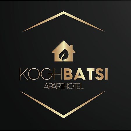 Koghbatsi Aparthotel Yerevan Bagian luar foto