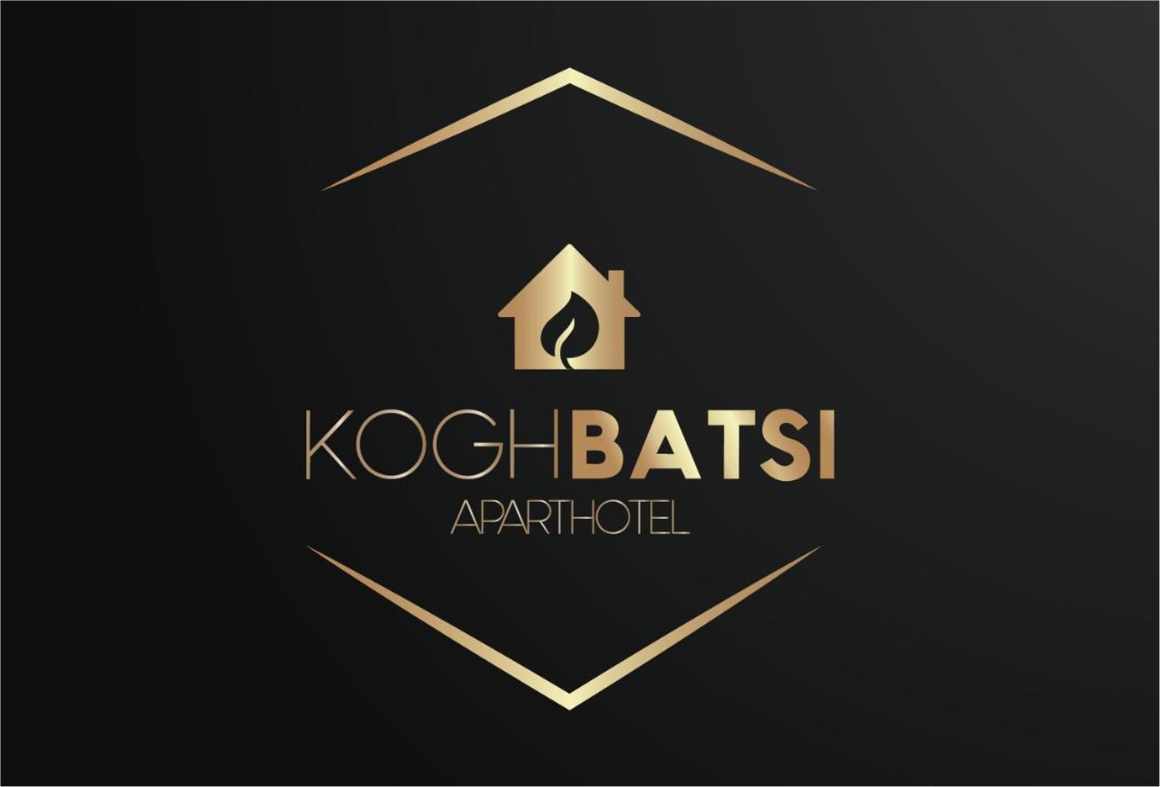 Koghbatsi Aparthotel Yerevan Bagian luar foto